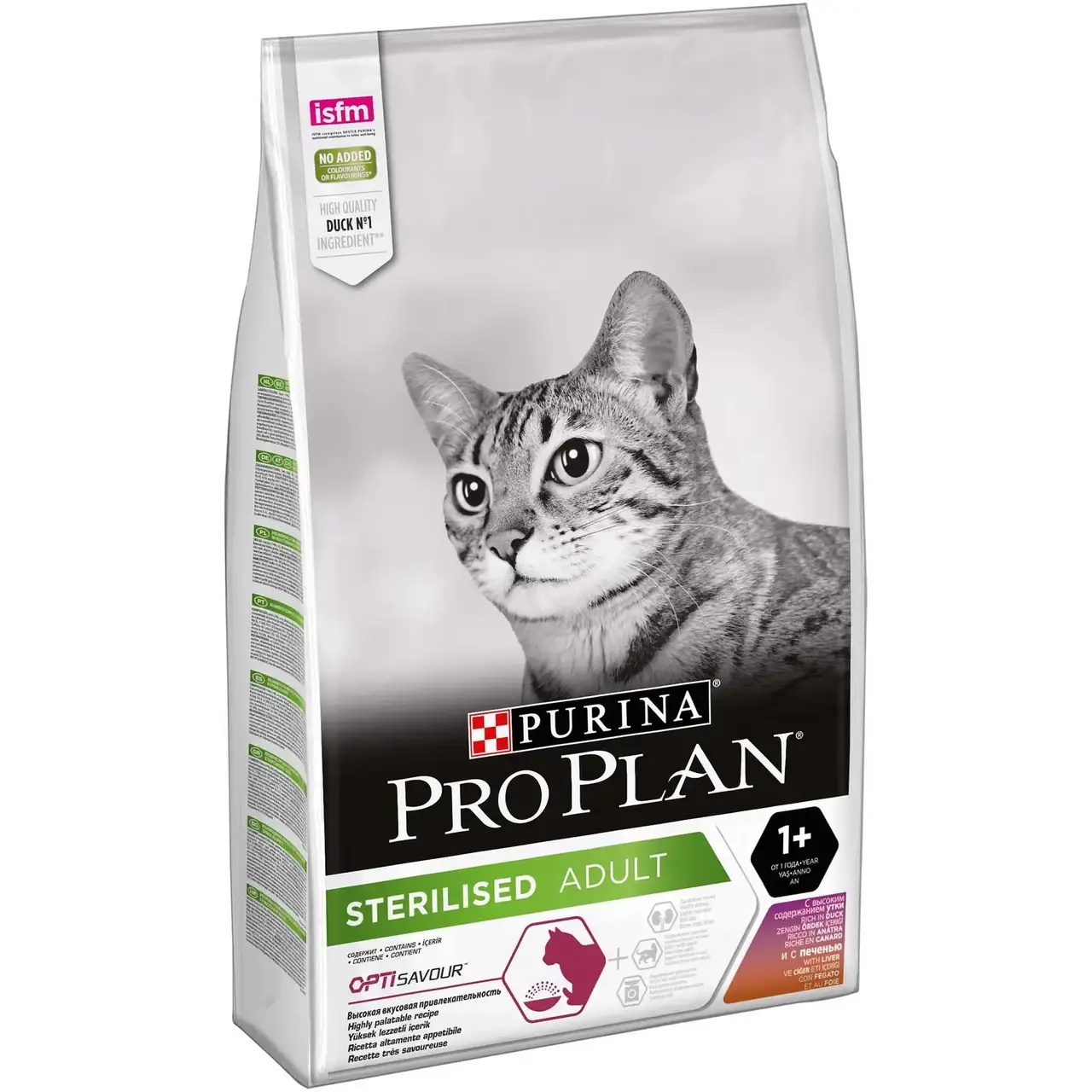 Сухой корм для стерилизованных кошек Purina Pro Plan Sterilised Duck 1,5 кг (утка и печень)
Сухой корм для стерилизованных кошек Purina Pro Plan Sterilised Duck 1,5 кг (утка и печень)