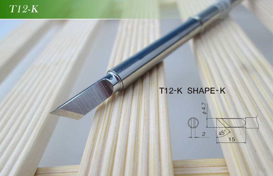 Жало паяльной станции Hakko T12 - K
Жало паяльной станции Hakko T12 - K