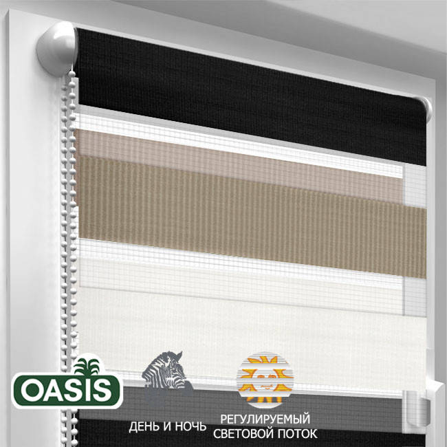 Рулонная штора "Зебра" Тринити Капучино 50.0 x 170 (см)
Рулонная штора "Зебра" Тринити Капучино 50.0 x 170 (см)