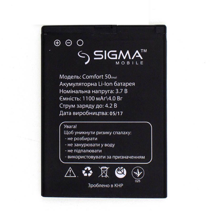 Оригинальный аккумулятор ( АКБ / батарея ) для Sigma Mobile Comfort 50 Light | Tinol 1100mAh
Оригинальный аккумулятор ( АКБ / батарея ) для Sigma Mobile Comfort 50 Light | Tinol 1100mAh