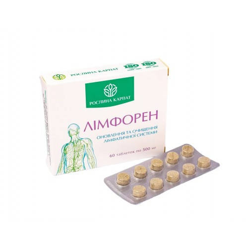 Лимфорен (60 таб.) - для очистки лимфы и улучшения функционирования лимфатической системы.
Лимфорен (60 таб.) - для очистки лимфы и улучшения функционирования лимфатической системы.