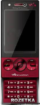 Мобильный музыкальный телефон слайдер Sony Ericsson W705 на одну сим карту, с 3G, функция Wi-fi красный
Мобильный музыкальный телефон слайдер Sony Ericsson W705 на одну сим карту, с 3G, функция Wi-fi красный