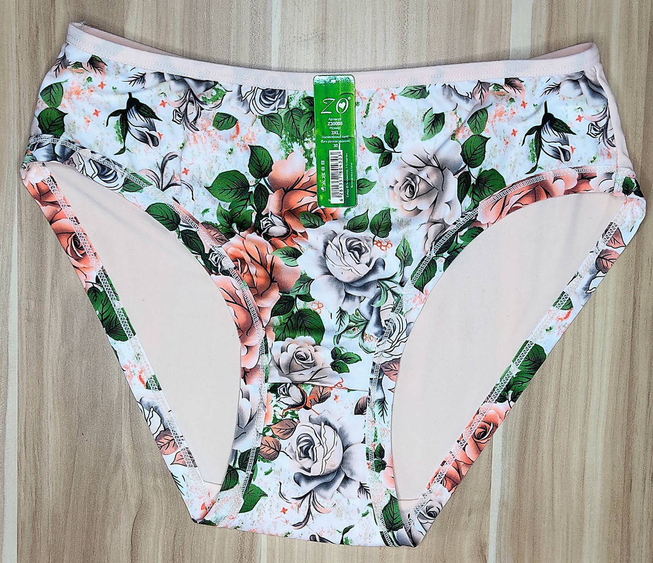 Трусы женские. Бамбук."Bamboo with rose print". Упаковка 6 шт. Один размер. 3XL -30 см полуобхват по талии;, Кремовый., Разные цвета
Трусы женские. Бамбук."Bamboo with rose print". Упаковка 6 шт. Один размер. 3XL -30 см полуобхват по талии;, Кремовый., Разные цвета