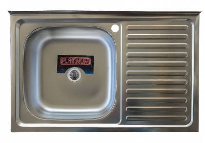 Накладная кухонная мойка Platinum 80*50 (cм) в покрытии polish ( полировка ), с толщиной 0,4(мм) Левая
Накладная кухонная мойка Platinum 80*50 (cм) в покрытии polish ( полировка ), с толщиной 0,4(мм) Левая