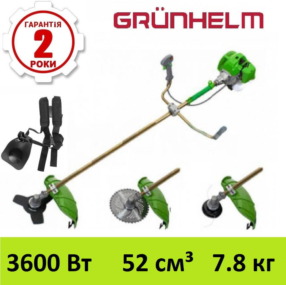 Мотокоса Grunhelm GR-3200M PLUS 
Мотокоса Grunhelm GR-3200M PLUS