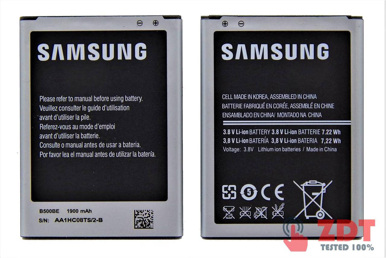 Аккумулятор для Samsung I9190/I9192/I9195 Galaxy S4 mini (B500BE/B500BU/B500AE) (9100014)
Аккумулятор для Samsung I9190/I9192/I9195 Galaxy S4 mini (B500BE/B500BU/B500AE) (9100014)
