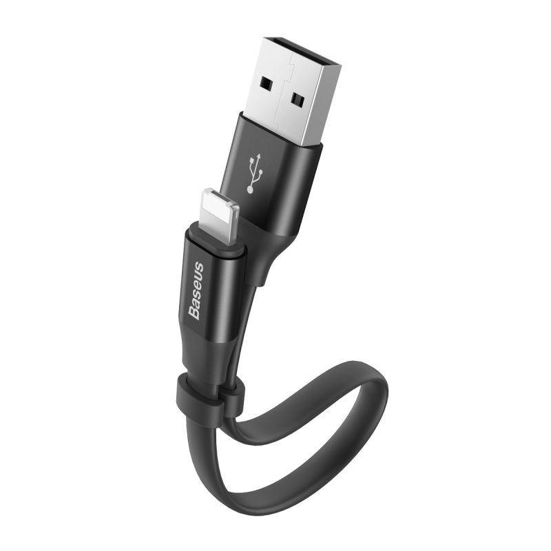 Кабель USB-Lightning/MicroUSB Baseus Two-in-one Portable Cable CALMBJ-01 (Черный, 0.23м)
Кабель USB-Lightning/MicroUSB Baseus Two-in-one Portable Cable CALMBJ-01 (Черный, 0.23м)