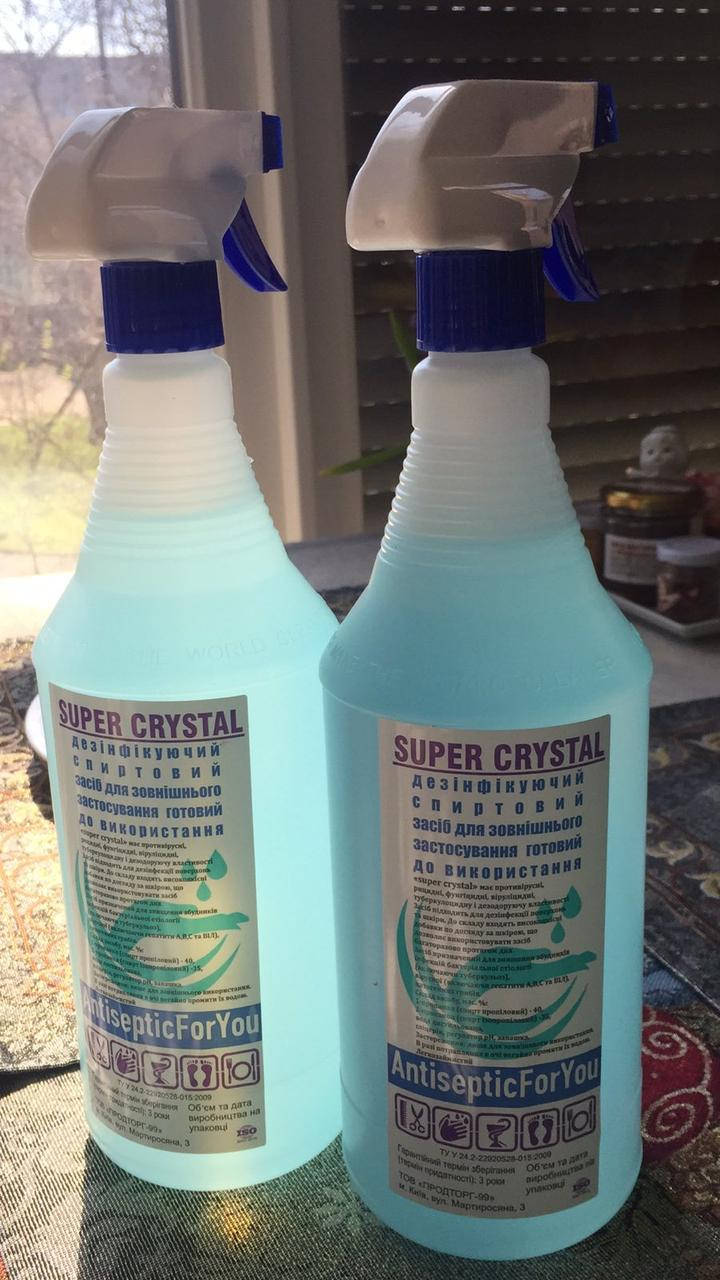 Дезинфицирующие антисептическое средство для рук Super Сrystal 1000 мл. Оригинал, 75%, официальный сайт, 6837
Дезинфицирующие антисептическое средство для рук Super Сrystal 1000 мл. Оригинал, 75%, официальный сайт, 6837