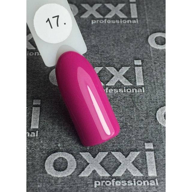 Гель-лак OXXI Professional №17 8 мл