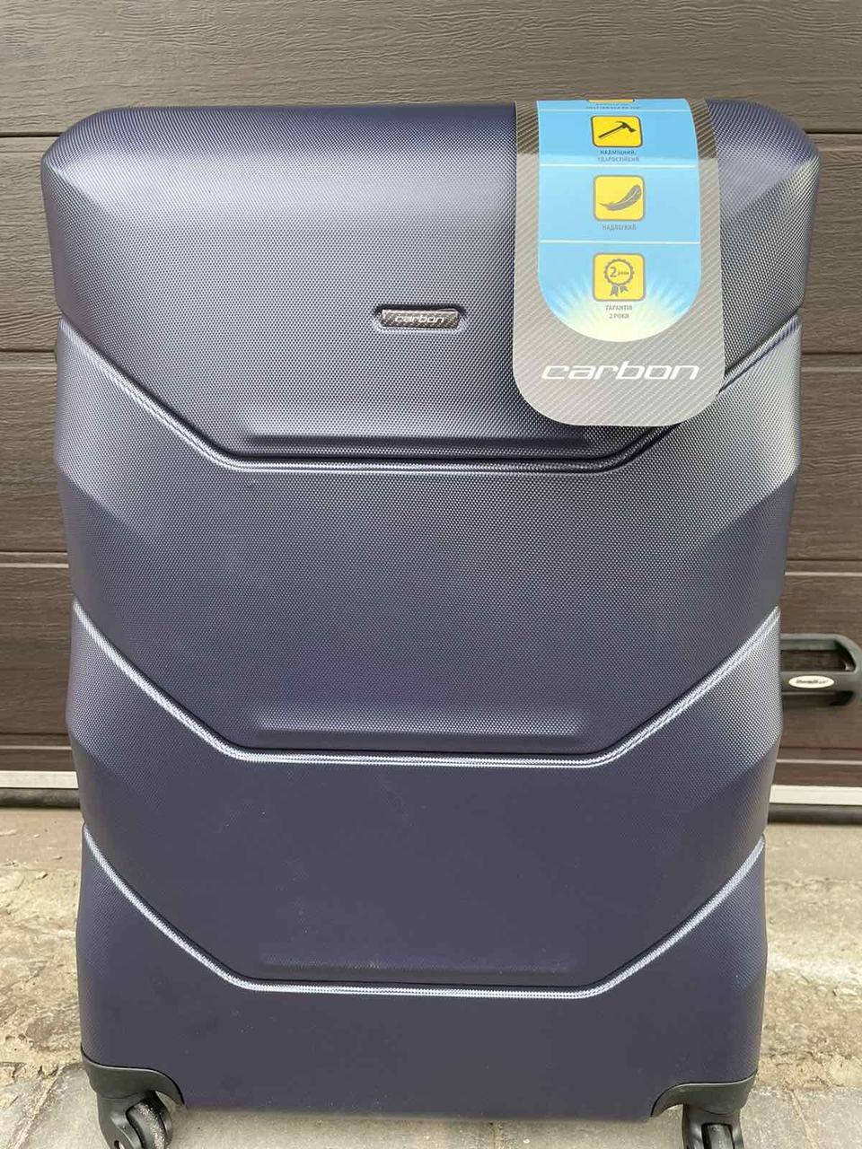 Дорожній чемодан ВЕЛИКИЙ Дорожня сумка 93л carbon 147 Валіза на 4х колесах БОЛЬШАЯ Сумка дорожная на колесах
Дорожній чемодан ВЕЛИКИЙ Дорожня сумка 93л carbon 147 Валіза на 4х колесах БОЛЬШАЯ Сумка дорожная на колесах