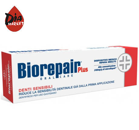 ЗУБНАЯ ПАСТА BIOREPAIR SENSITIVE PLUS "ПРОФЕССИОНАЛЬНОЕ ИЗБАВЛЕНИЕ ОТ ЧУВСТВИТЕЛЬНОСТИ",75 МЛ
ЗУБНАЯ ПАСТА BIOREPAIR SENSITIVE PLUS "ПРОФЕССИОНАЛЬНОЕ ИЗБАВЛЕНИЕ ОТ ЧУВСТВИТЕЛЬНОСТИ",75 МЛ