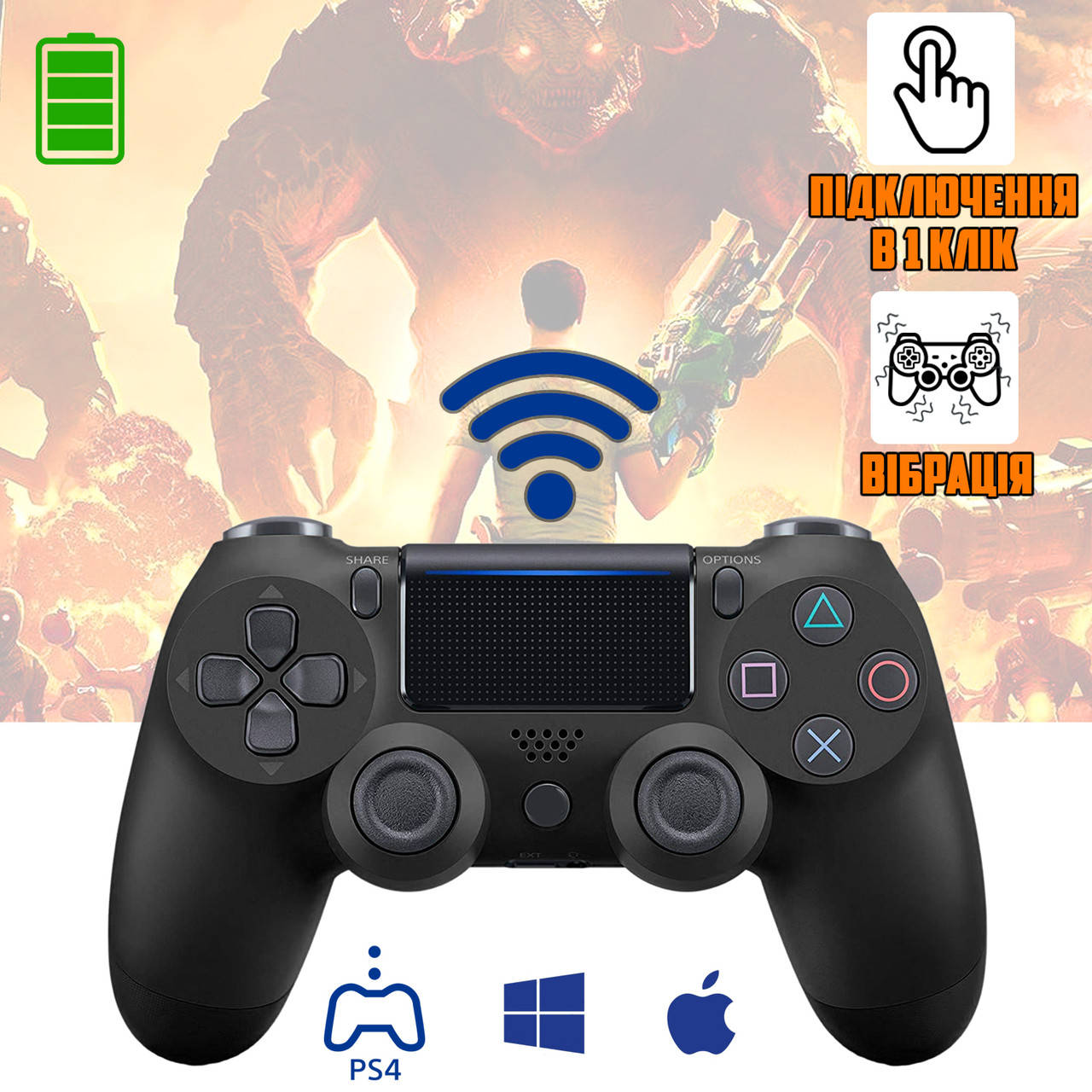 Беспроводной геймпад Doubleshock с двойной вибрацией, джойстик для приставки PS4, PS TV, PS Now Черный STR
Беспроводной геймпад Doubleshock с двойной вибрацией, джойстик для приставки PS4, PS TV, PS Now Черный STR