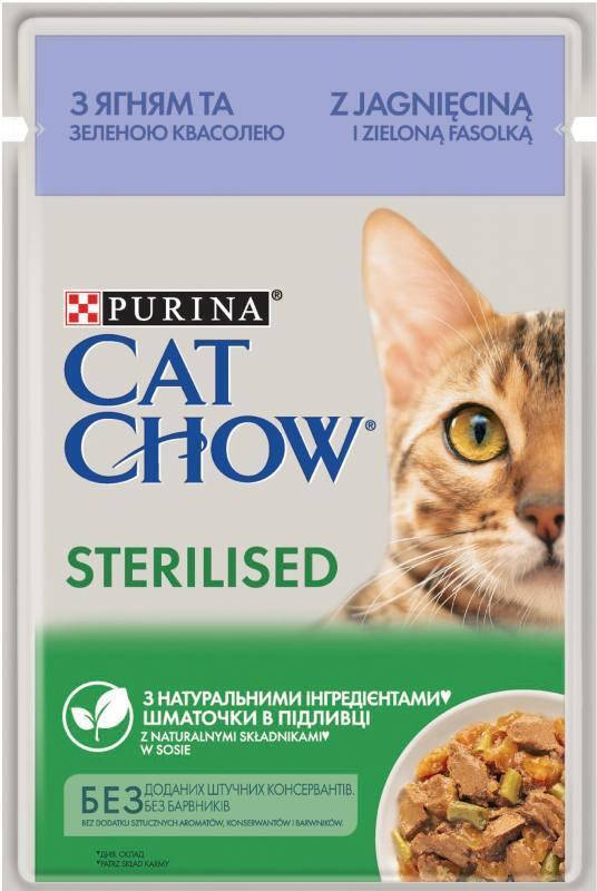 Cat Chow Sterilized – Влажный корм с ягненком и зеленой фасолью для взрослых стерилизованных котов (кусочки в
Cat Chow Sterilized – Влажный корм с ягненком и зеленой фасолью для взрослых стерилизованных котов (кусочки в