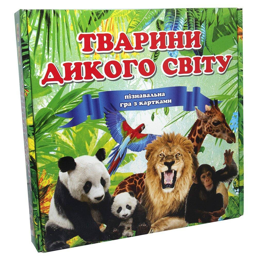 Игра настольная Стратег Животные дикого мира (укр) (655)
Игра настольная Стратег Животные дикого мира (укр) (655)