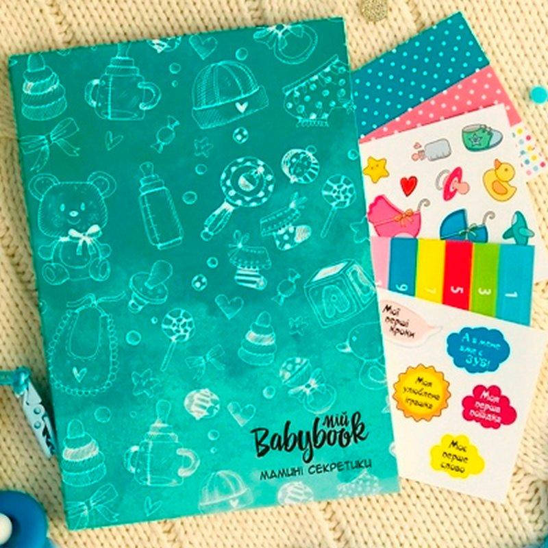Блокнот Figasse BabyBook Мамины Секретики Бирюзовый (БМС0002М) 
Блокнот Figasse BabyBook Мамины Секретики Бирюзовый (БМС0002М)