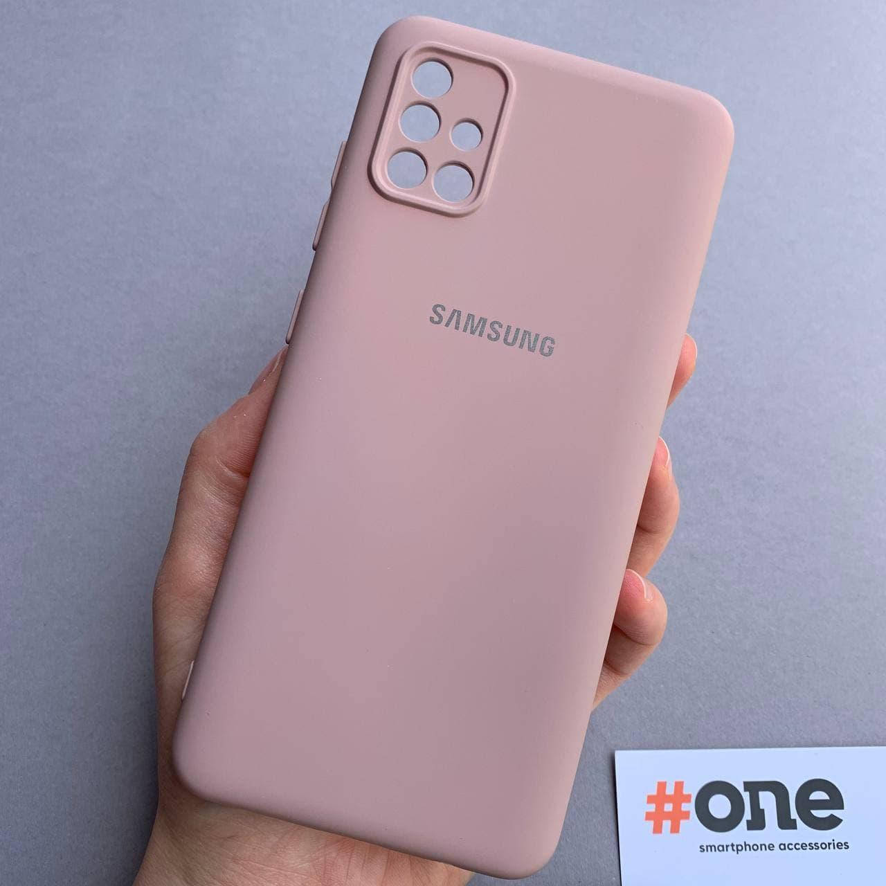 Чехол для Samsung Galaxy A51 с микрофиброй с защитой для камеры чехол на телефон самсунг а51 бежевый CMR
Чехол для Samsung Galaxy A51 с микрофиброй с защитой для камеры чехол на телефон самсунг а51 бежевый CMR