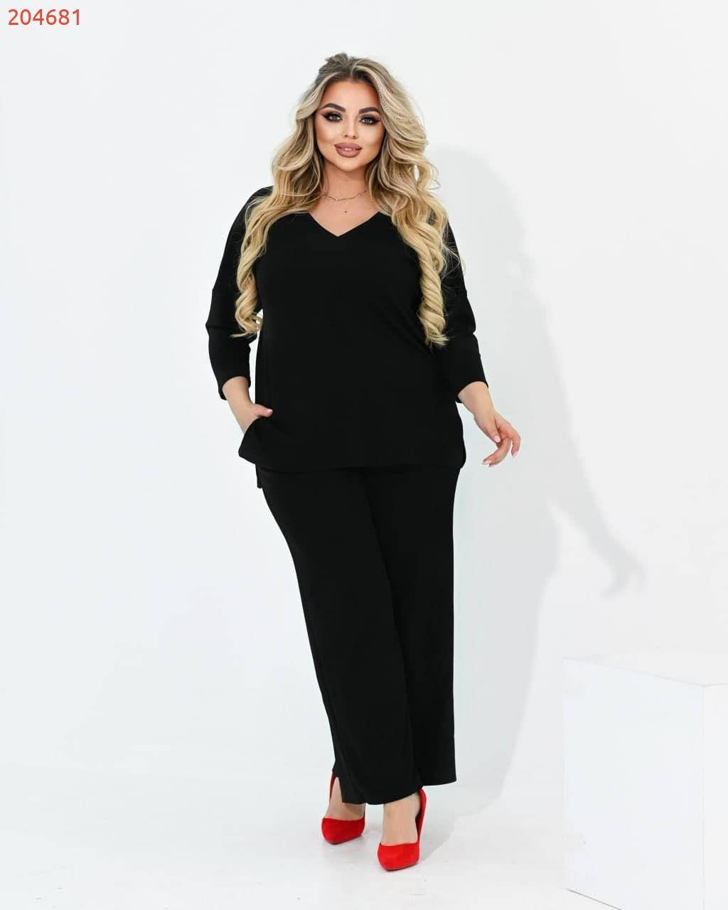 Р. 50-64 Женский трикотажный повседневный костюм с брюками палаццо батал 50/52, Черный
Р. 50-64 Женский трикотажный повседневный костюм с брюками палаццо батал 50/52, Черный