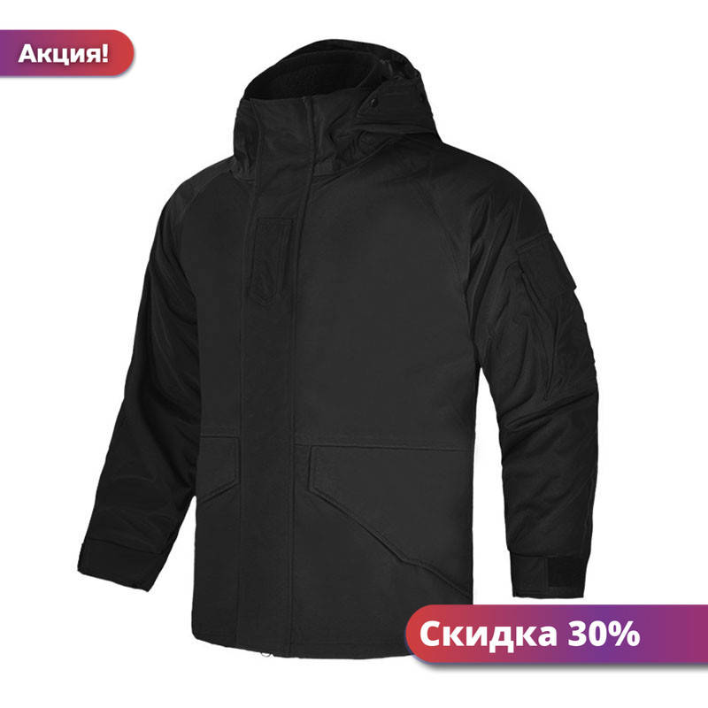 Тактическая куртка Han-Wild G8M G8CFYLJT Black 2XL Soft Shell для военных армейская "Lv", Черный
Тактическая куртка Han-Wild G8M G8CFYLJT Black 2XL Soft Shell для военных армейская "Lv", Черный