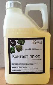 Инсектицид Контакт-плюс (Фастак)
Инсектицид Контакт-плюс (Фастак)