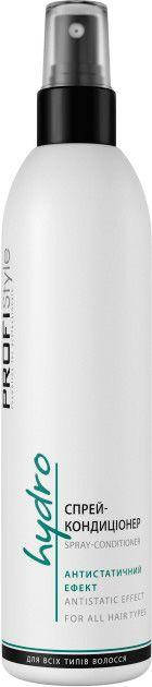 Спрей-кондиционер Profi Style Антистатический эффект 250мл
Спрей-кондиционер Profi Style Антистатический эффект 250мл