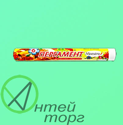 Пергамент білий силіконізований 30см*6метрів, Белый