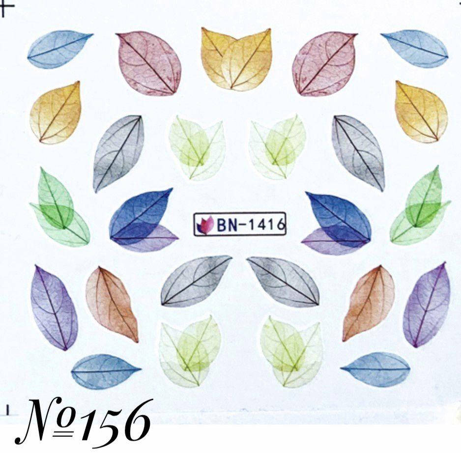 Слайдер- дизайн №156(BN-1416)
Слайдер- дизайн №156(BN-1416)