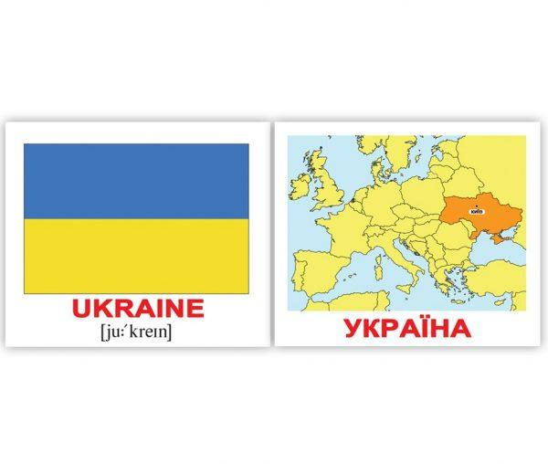 Карточки Домана мини Страны.Флаги.Столицы/Countries.Flags.Capitals от Вундеркинд с пеленок
Карточки Домана мини Страны.Флаги.Столицы/Countries.Flags.Capitals от Вундеркинд с пеленок