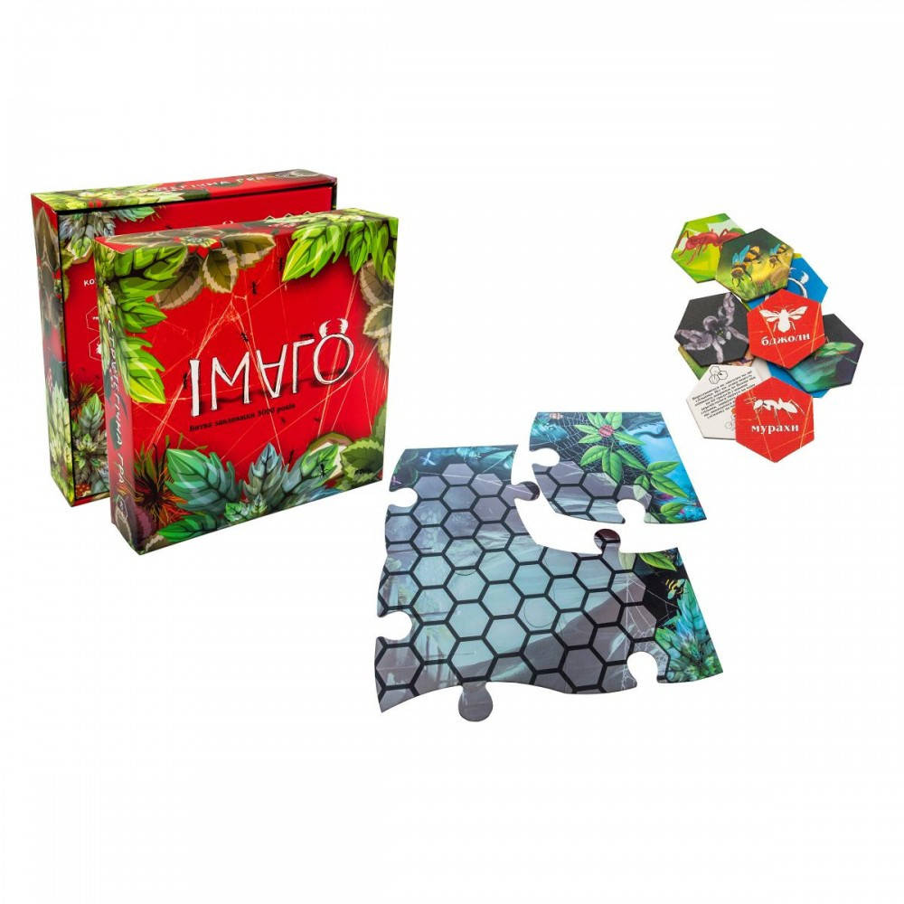 Игра настольная стратегическая IMAGO Strateg (30308S)
Игра настольная стратегическая IMAGO Strateg (30308S)