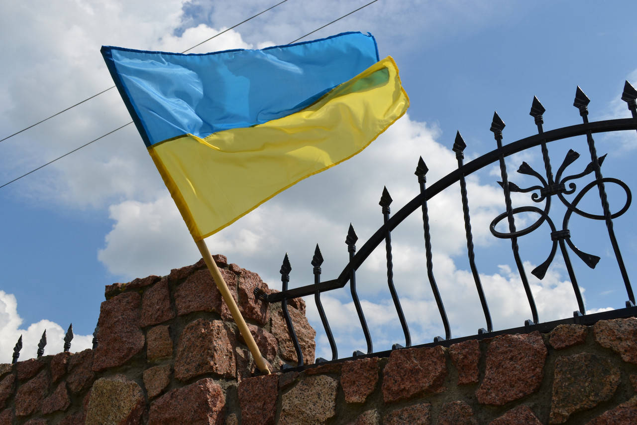 Национальный флаг Украины 60х90
Национальный флаг Украины 60х90