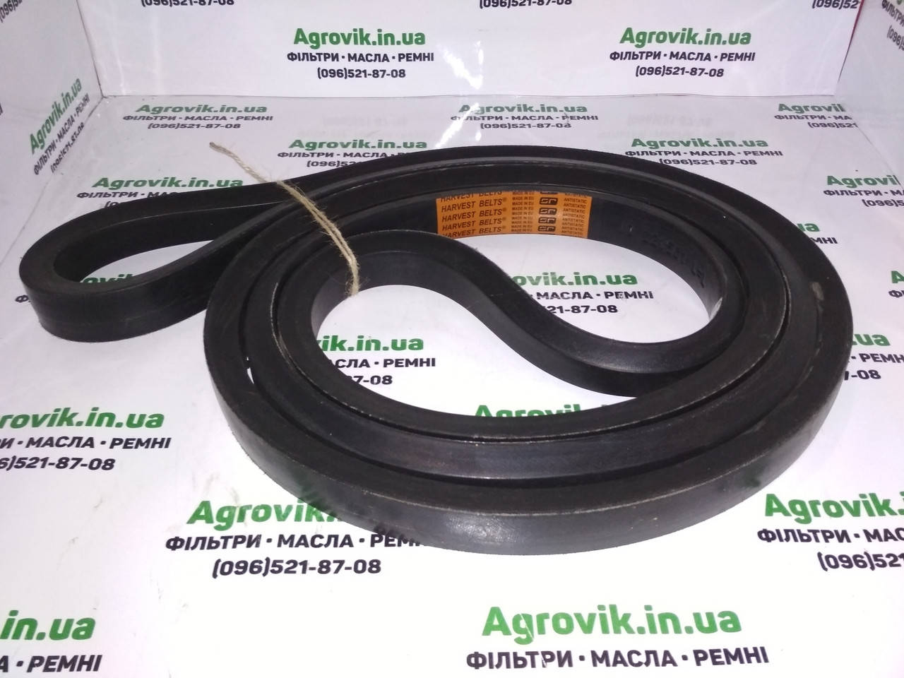 Ремень 32HD3520 Z21501,0203267 John Deere Stomil 
Ремень 32HD3520 Z21501,0203267 John Deere Stomil
