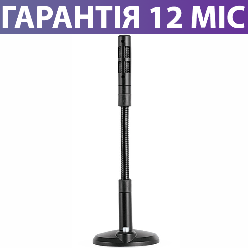 Микрофон для ПК REAL-EL MC-50, настольный на подставке, подходит для компьютера и ноутбука
Микрофон для ПК REAL-EL MC-50, настольный на подставке, подходит для компьютера и ноутбука