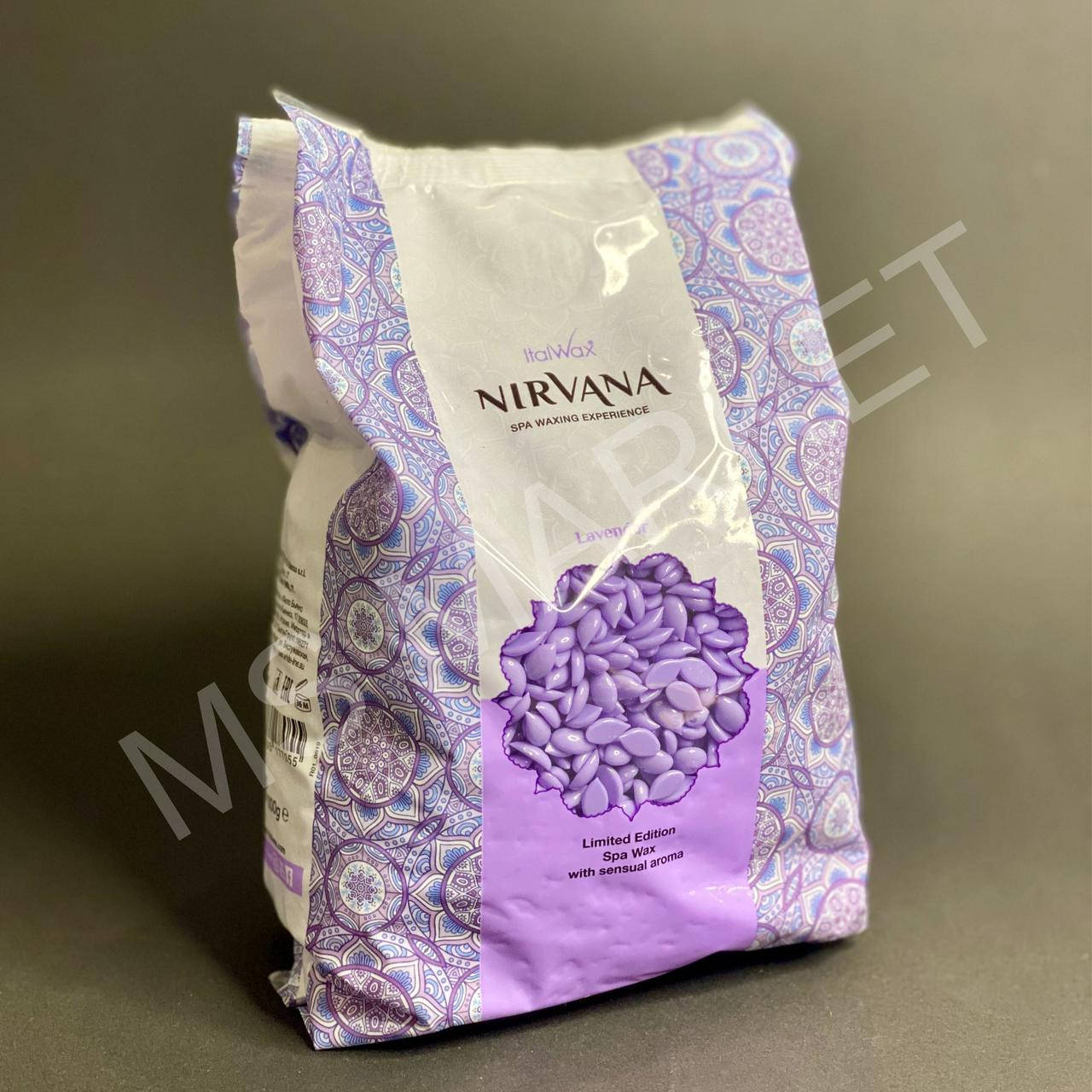 NIRVANA lavanda воск Премиум класса для Арома Спа депиляции Горячий пленочный воск в гранулах Italwax 1 кг
NIRVANA lavanda воск Премиум класса для Арома Спа депиляции Горячий пленочный воск в гранулах Italwax 1 кг