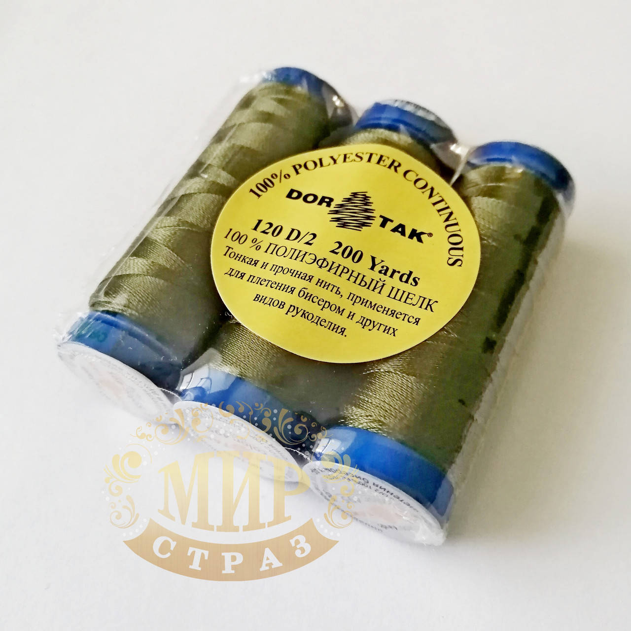 Полиэфирный шелк DorTak, нить для стекляруса и бисера, color 495, 1шт 
Полиэфирный шелк DorTak, нить для стекляруса и бисера, color 495, 1шт
