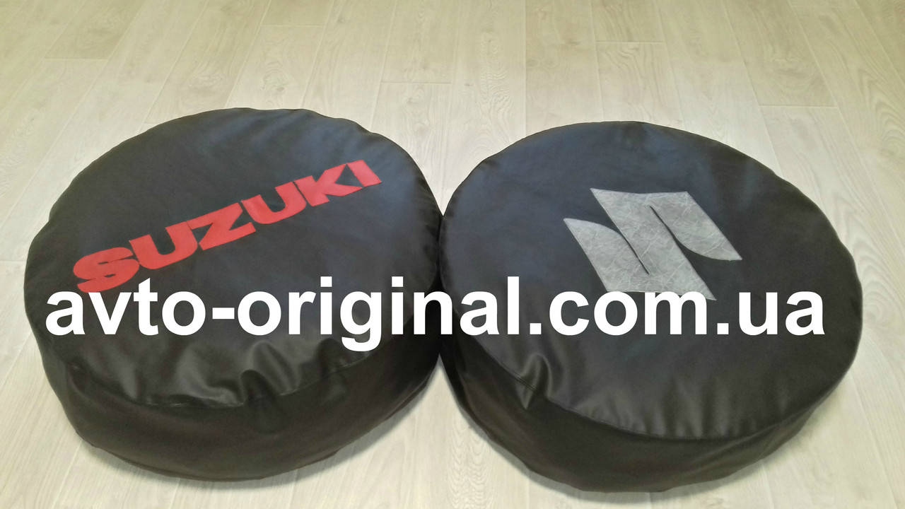Чехол для запасного колеса «Suzuki». Качественно, очень красиво! Высылаем в любой город.
Чехол для запасного колеса «Suzuki». Качественно, очень красиво! Высылаем в любой город.