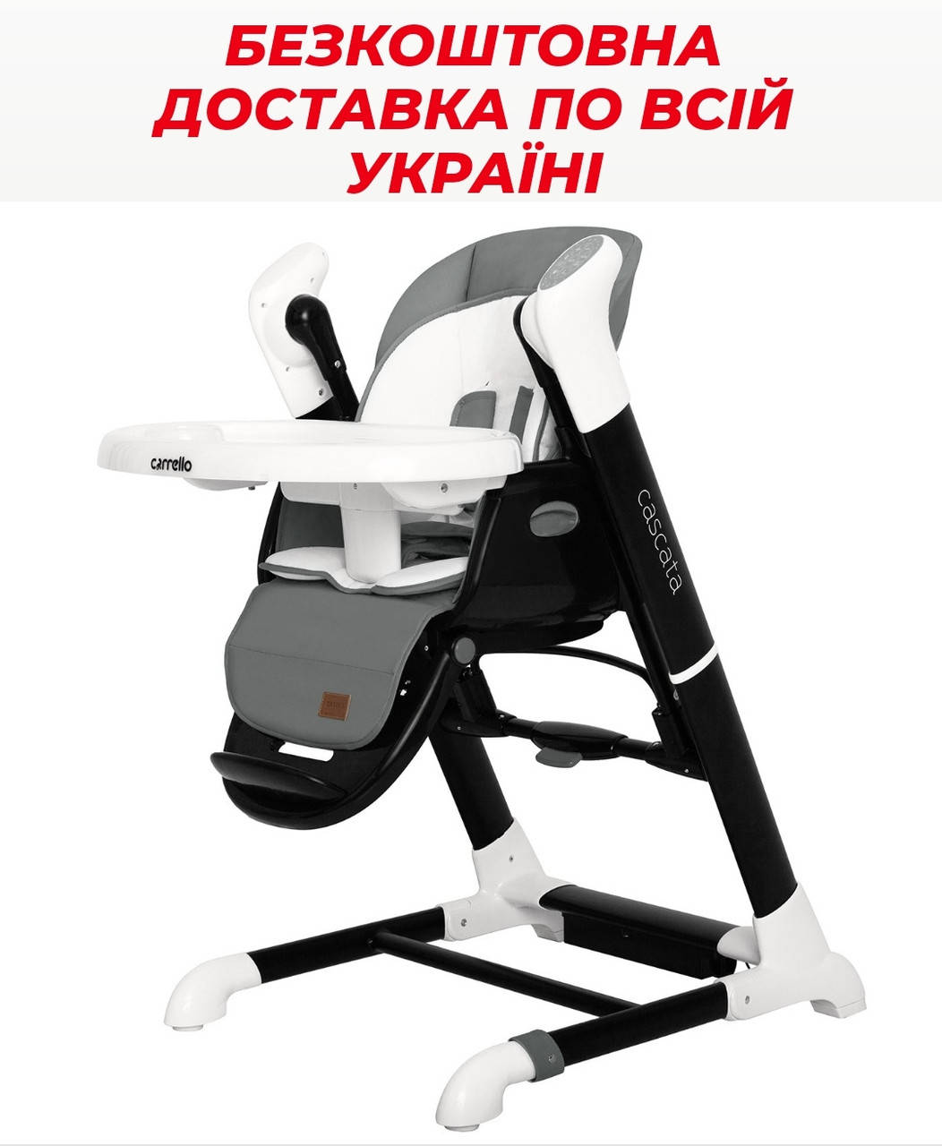 Детский стульчик-качели для кормления 3 в 1 CARRELLO Cascata CRL-10303/1 Palette Grey
Детский стульчик-качели для кормления 3 в 1 CARRELLO Cascata CRL-10303/1 Palette Grey