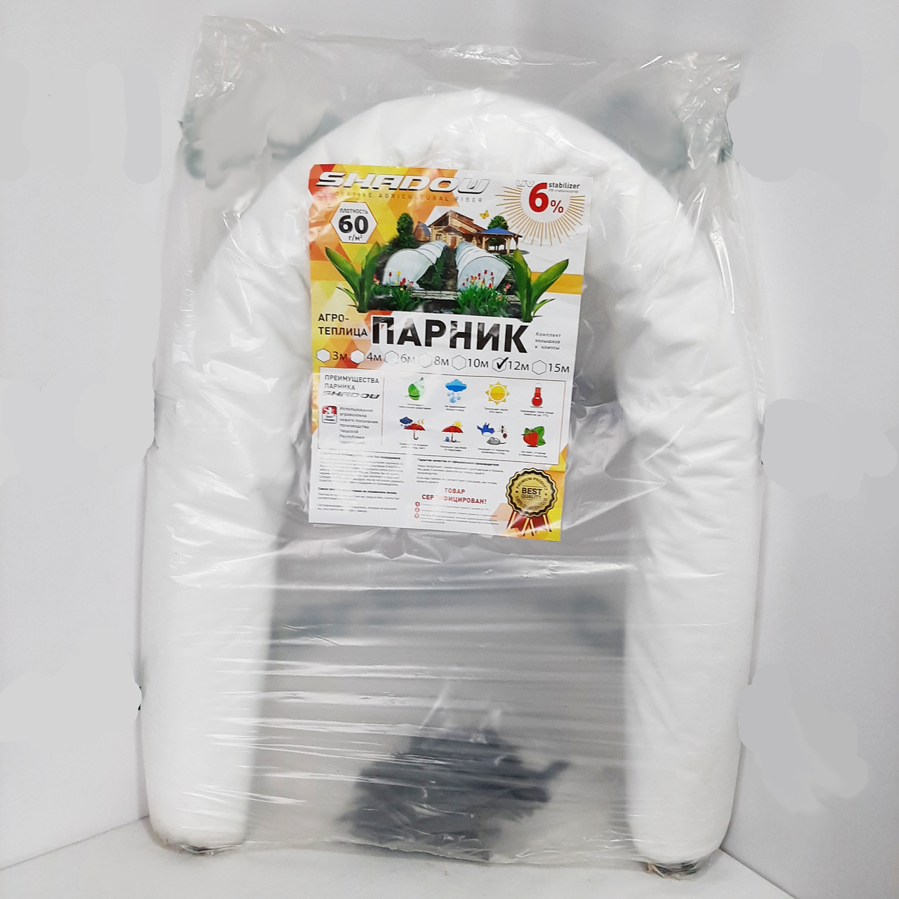 Парник из агроволокна 3/60 г/м2 "Shadow" (120см ширина, 80см высота) (мини-теплица).Плотность 60г/м2., Белый
Парник из агроволокна 3/60 г/м2 "Shadow" (120см ширина, 80см высота) (мини-теплица).Плотность 60г/м2., Белый