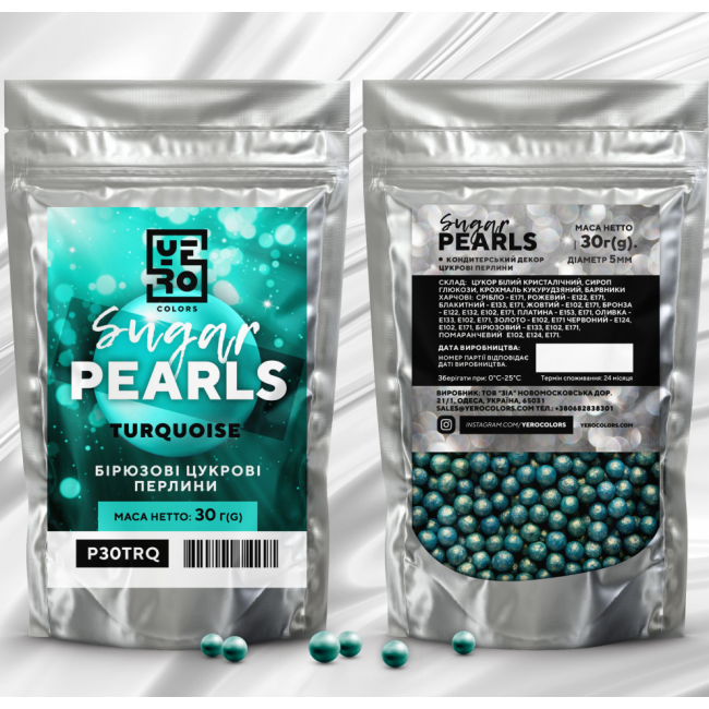 Кондитерская сахарная посыпка шарики Бирюзовые 5 мм. "Yero Colors" - 30 грамм, Бирюзовый
Кондитерская сахарная посыпка шарики Бирюзовые 5 мм. "Yero Colors" - 30 грамм, Бирюзовый