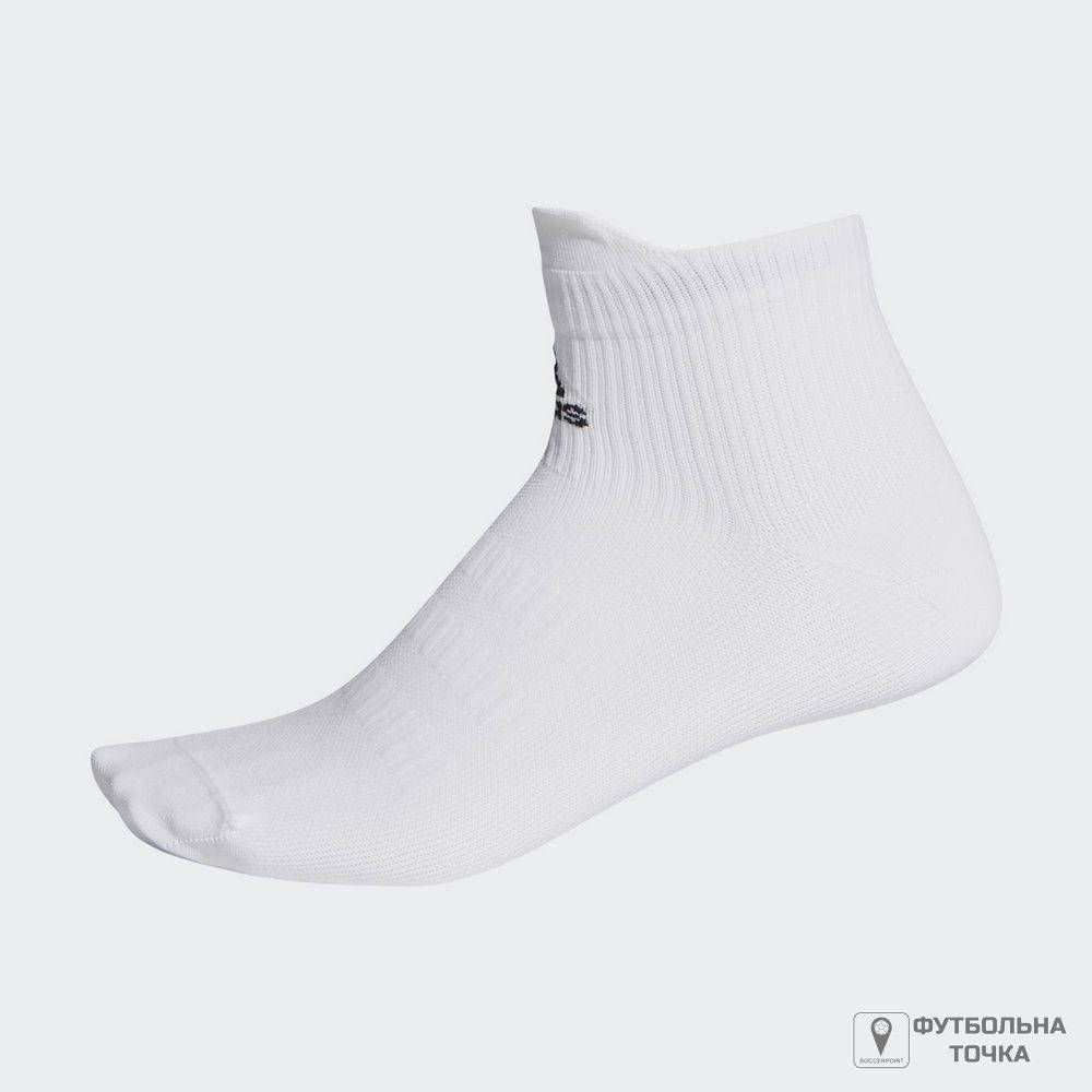 Носки Adidas Alphaskin FK0950 (FK0950). Мужские спортивные тренировочные носки. Спортивная мужская одежда.
Носки Adidas Alphaskin FK0950 (FK0950). Мужские спортивные тренировочные носки. Спортивная мужская одежда.