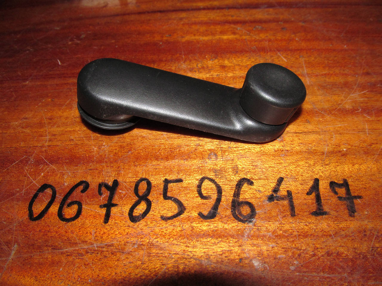 Ручка стеклоподъемника двери renault trafic logan clio symbol kangoo master opel vivaro nissan primastar
Ручка стеклоподъемника двери renault trafic logan clio symbol kangoo master opel vivaro nissan primastar