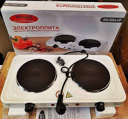 Электроплита Hot Plate HP WX 200 A Wimpex, Двухкомфорочная электрическая плита, Дисковая электроплитка, в
Электроплита Hot Plate HP WX 200 A Wimpex, Двухкомфорочная электрическая плита, Дисковая электроплитка, в