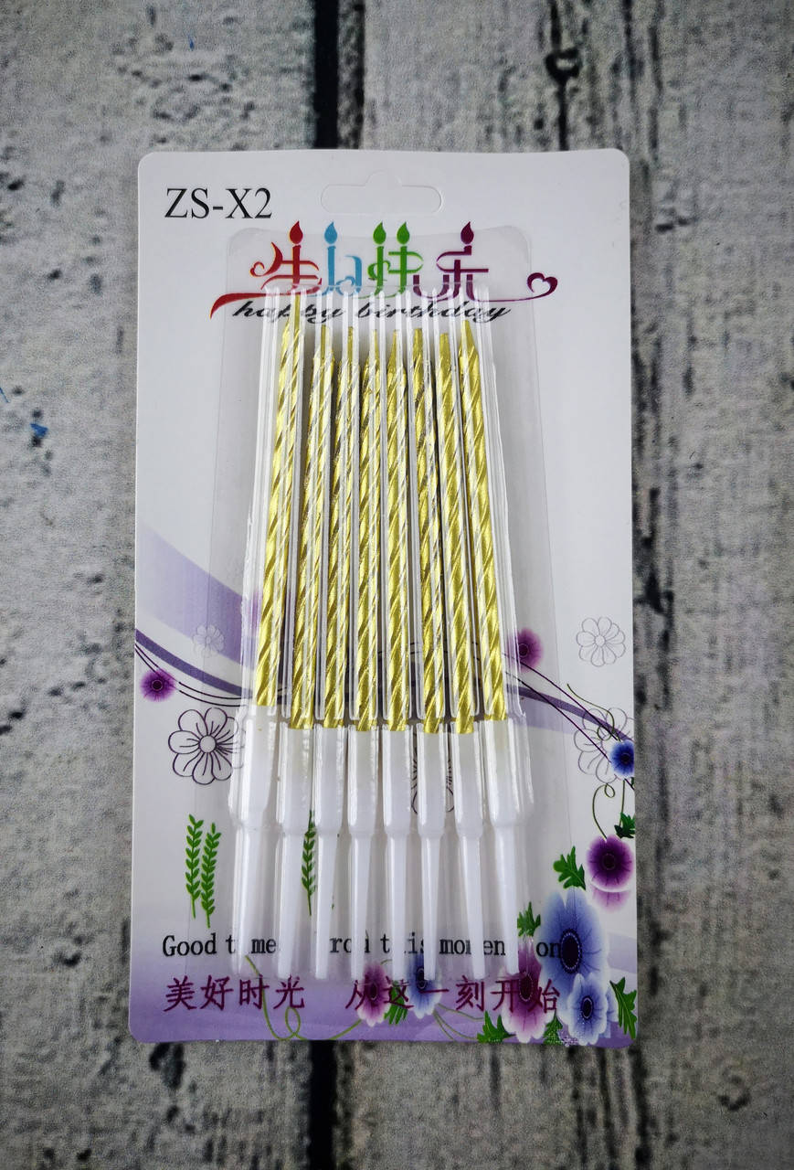 Свечи 8 шт Золотистого цвета 100772
Свечи 8 шт Золотистого цвета 100772