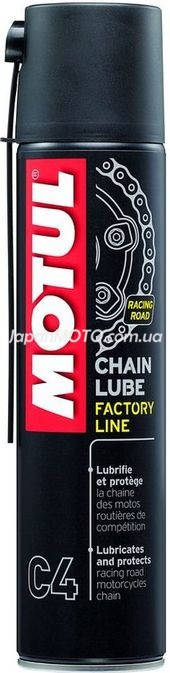 Смазка для цепей дорожных спортивных мотоциклов MOTUL C4 Chain Lube Factory Line (400ML) Франция
Смазка для цепей дорожных спортивных мотоциклов MOTUL C4 Chain Lube Factory Line (400ML) Франция