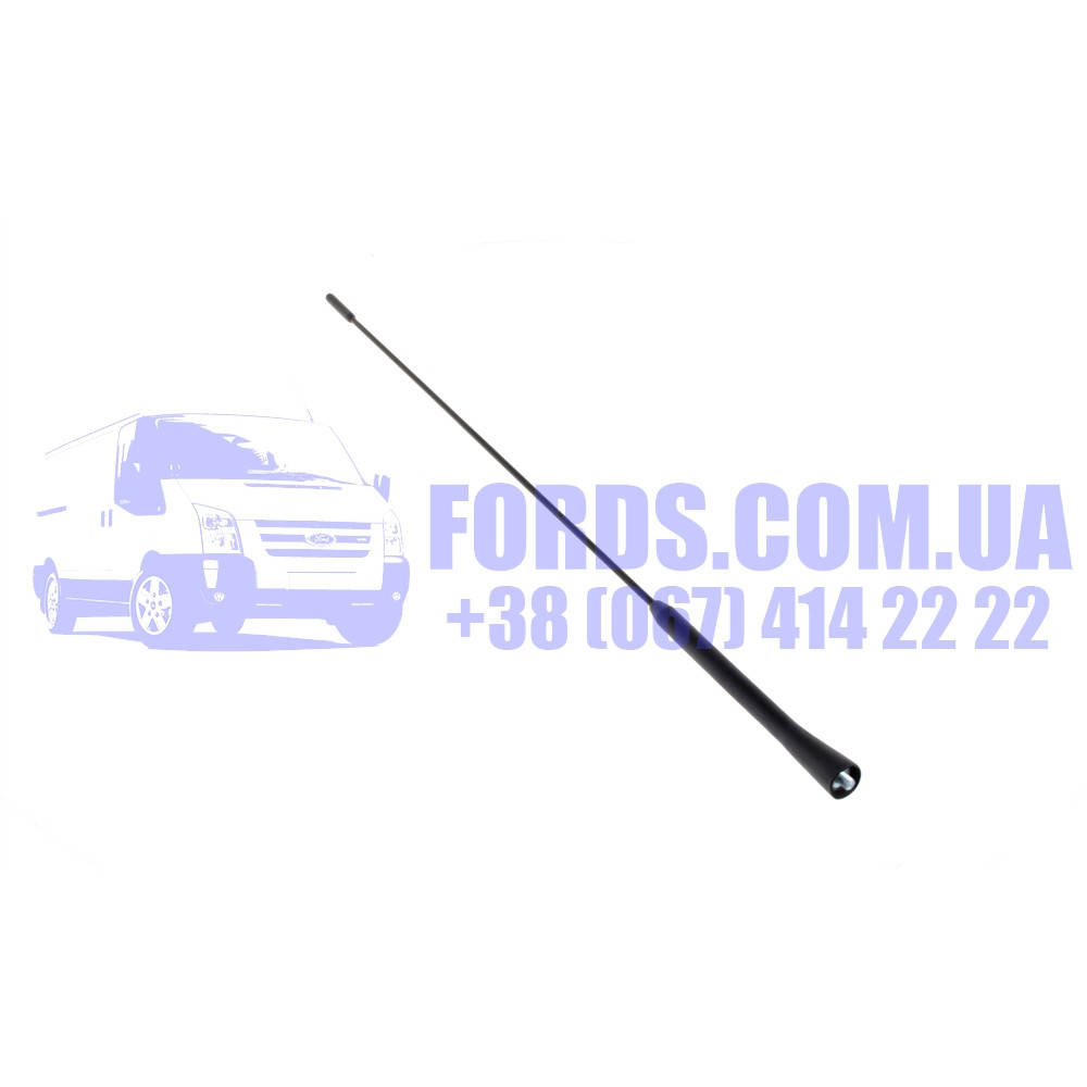Антенна FORD TRANSIT/FOCUS/KUGA/FIESTA/C-MAX/COURIER (500MM Папа) (1737828/AV1T18A886AA/BP23886) DP GROUP
Антенна FORD TRANSIT/FOCUS/KUGA/FIESTA/C-MAX/COURIER (500MM Папа) (1737828/AV1T18A886AA/BP23886) DP GROUP