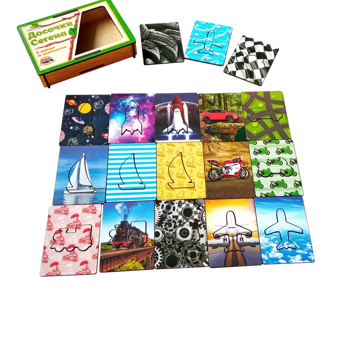 Досочки Сегена: Транспорт 
Досочки Сегена: Транспорт