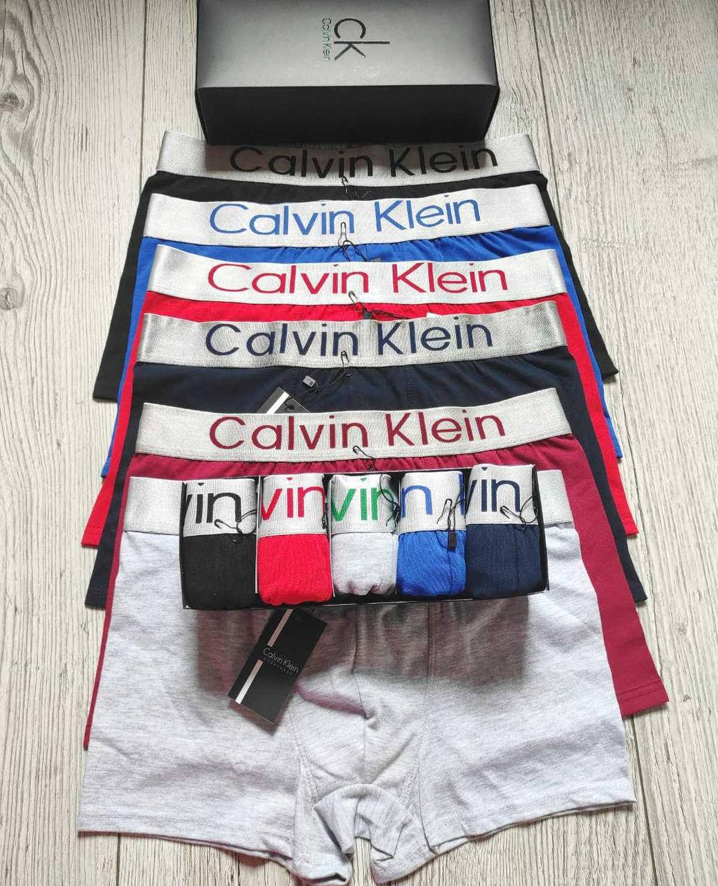 Трусы мужские боксеры Calvin Klein 5 шт в коробке / Боксеры трусы нижнее белье мужское чоловічі труси боксери, Черный
Трусы мужские боксеры Calvin Klein 5 шт в коробке / Боксеры трусы нижнее белье мужское чоловічі труси боксери, Черный