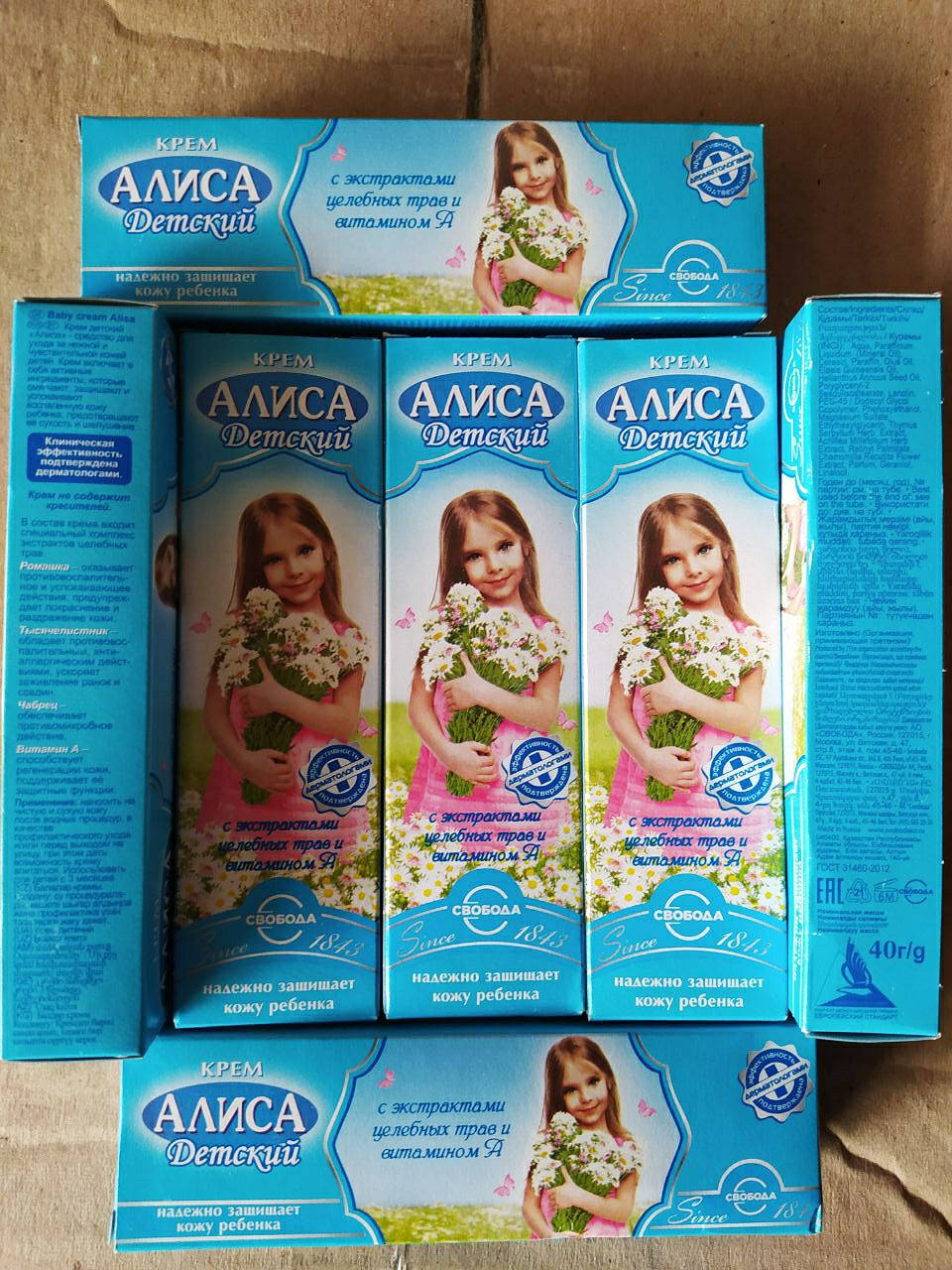 Детский крем Свобода Алиса Тик-Так, 40гр. Оригинал