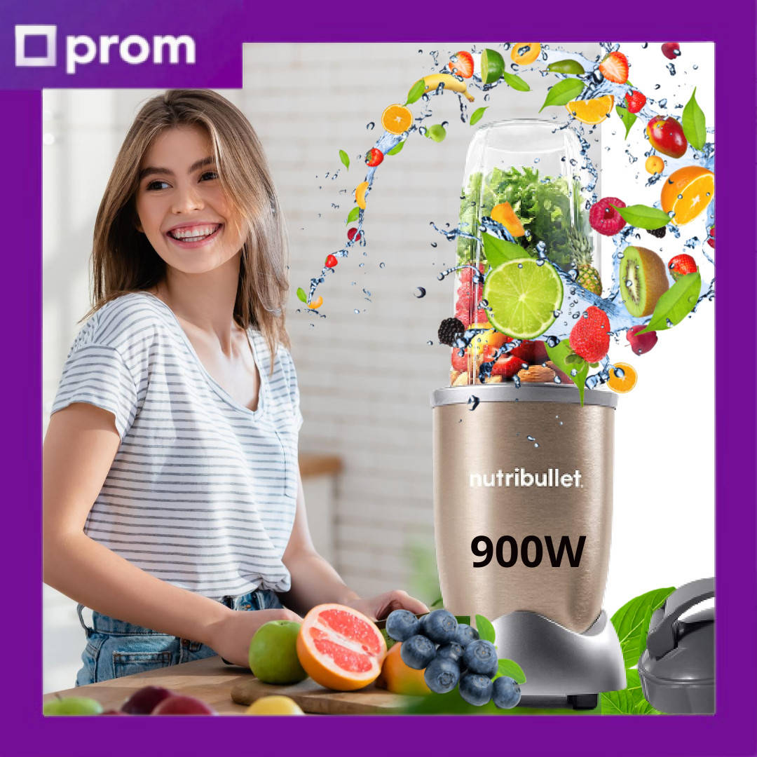 Мощный Блендер Nutribullet 900W Стационарный Кухонный Комбайн Нутри Буллит Измельчитель для Смузи / Коктейлей
Мощный Блендер Nutribullet 900W Стационарный Кухонный Комбайн Нутри Буллит Измельчитель для Смузи / Коктейлей