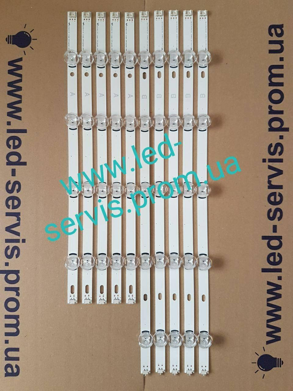 LG INNOTEK DRT 3.0 49" A TYPE REV02_140107 LG INNOTEK DRT 3.0 49" B TYPE 1 6916L-1788A 6916L-1789A 6916L-1944A
LG INNOTEK DRT 3.0 49" A TYPE REV02_140107 LG INNOTEK DRT 3.0 49" B TYPE 1 6916L-1788A 6916L-1789A 6916L-1944A