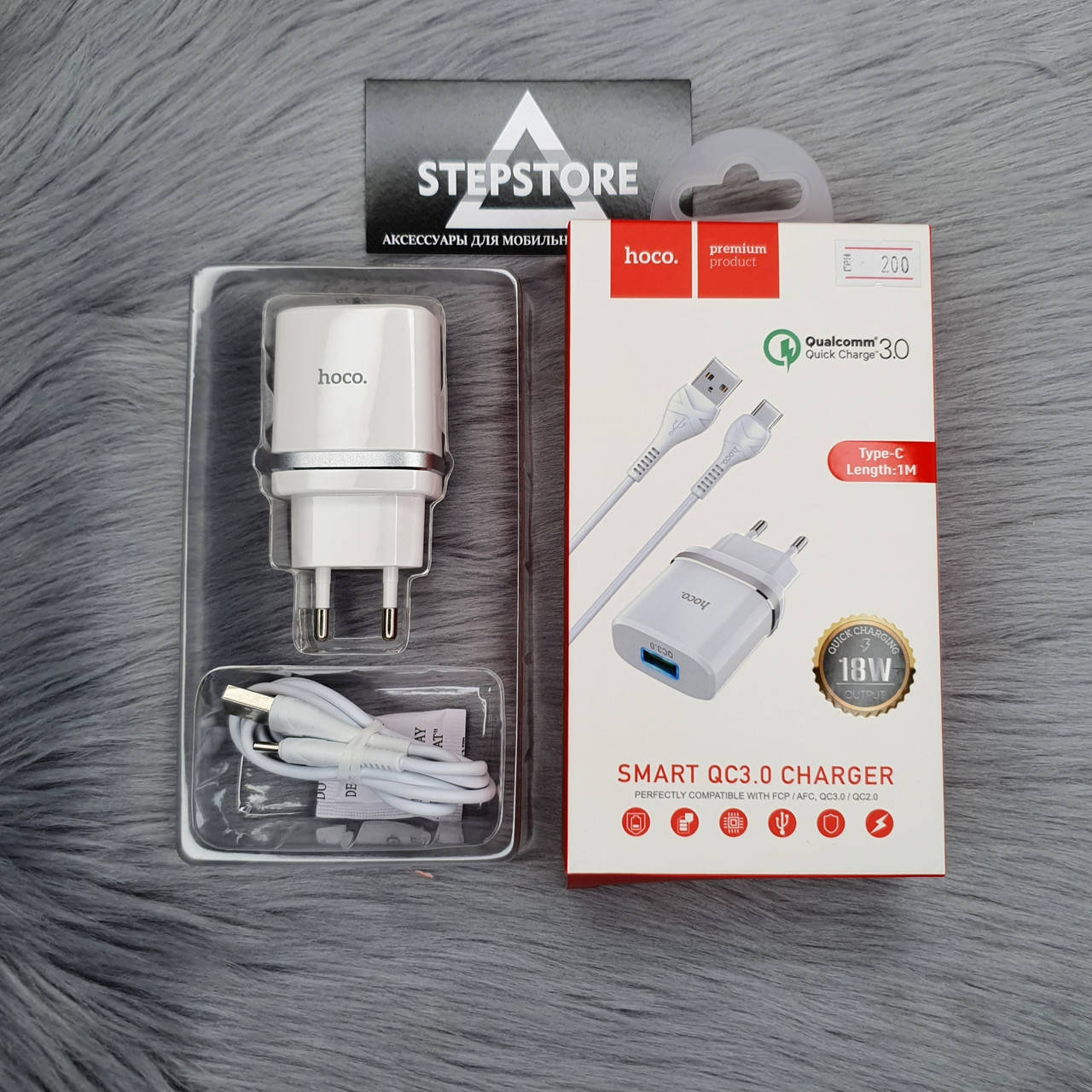 СЗУ зарядное устройство быстрая зарядка Hoco Quick charge 3.0 Type-C 18W 9V 12V для Samsung Huawei Xiaomi, Белый
СЗУ зарядное устройство быстрая зарядка Hoco Quick charge 3.0 Type-C 18W 9V 12V для Samsung Huawei Xiaomi, Белый