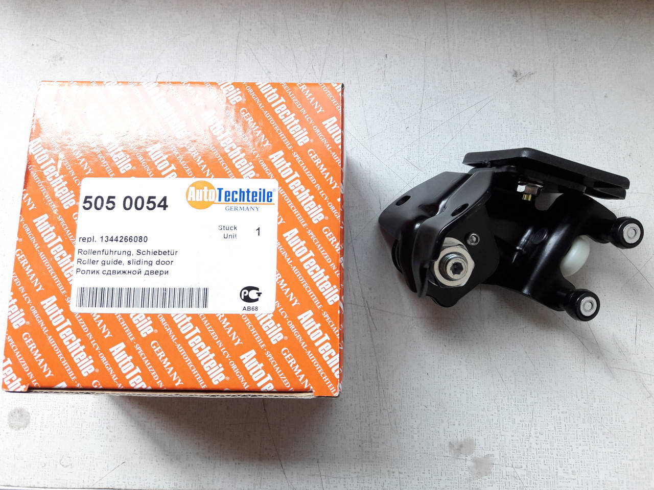 Ролик боковой сдвижной двери средний на Fiat Ducato, Boxer, Citroen Jumper (06-14), 9033S3, 1611731780, Серый
Ролик боковой сдвижной двери средний на Fiat Ducato, Boxer, Citroen Jumper (06-14), 9033S3, 1611731780, Серый